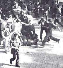 انقلاب فرهنگی یا رویکردی برای اسلامی شدن دانشگاه ها